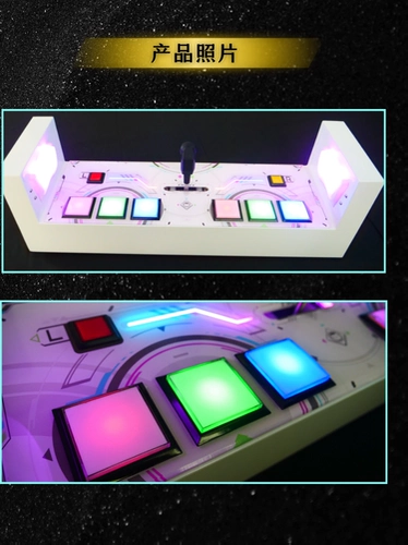 Sound Strike Lite Sound Strike Table Ongeki Shop Yuangeki オゲキ