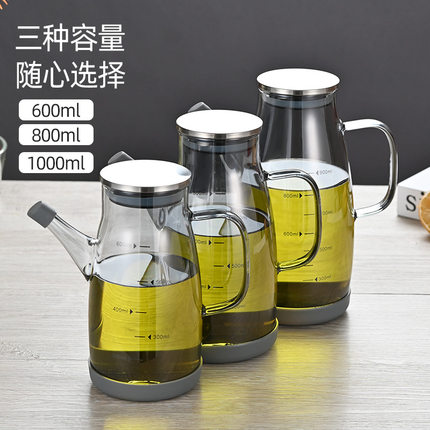 高硼硅玻璃油壶厨房家用不挂油油瓶酱油醋调料瓶不锈钢大油罐油壶