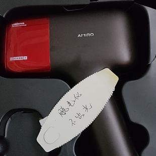 维修各品牌脱毛仪不开机不出光ulike觅光美容仪器故障修理不制冷