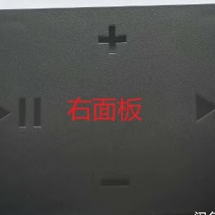 回音壁音响主板小米边框维修
