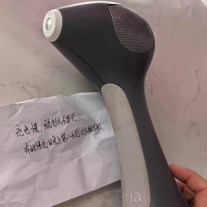 维修Tria激光点阵美容仪age易科美ICE嫩肤家用红光导出仪器故障