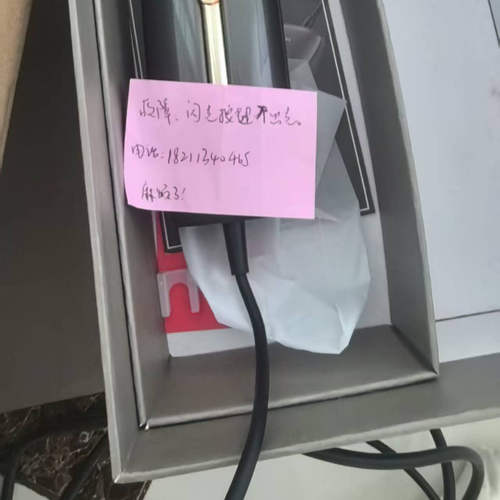 脱毛仪不开机不出光慕金维修故障
