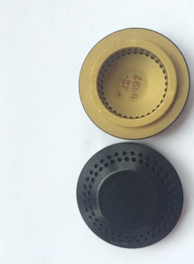 适合樱花灶具配件灶头分火器火盖炉头外环SCG6887G 6886S全铜
