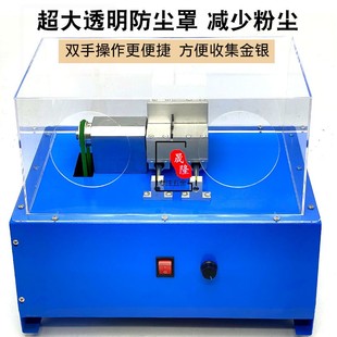 实心切割机圆管切管机加工手镯小型金速调电动首饰手动空心银戒指