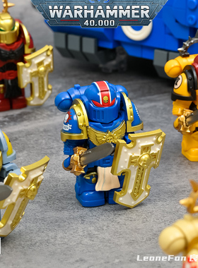 战锤40k星际战士阿斯塔特剑盾老兵积木拼装人仔手办玩具男生礼物