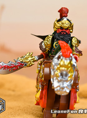 三国蜀汉国风武将五虎将关羽人仔