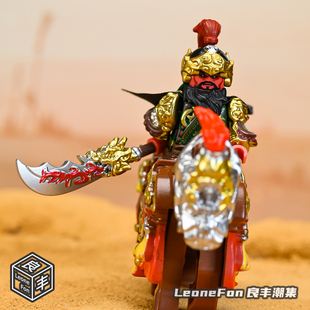 三国蜀汉国风武将五虎将关羽第三方积木拼装人仔手办玩具摆件礼物