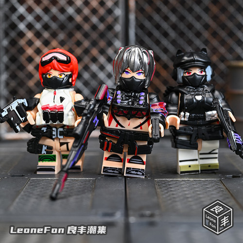 三角洲麦晓雯露娜佐娅积木人仔