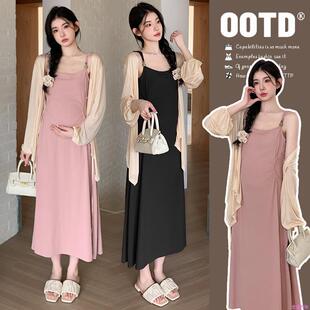 孕妇装春装套装2025新款吊带裙两件套春夏款裙子慵懒风长裙夏天