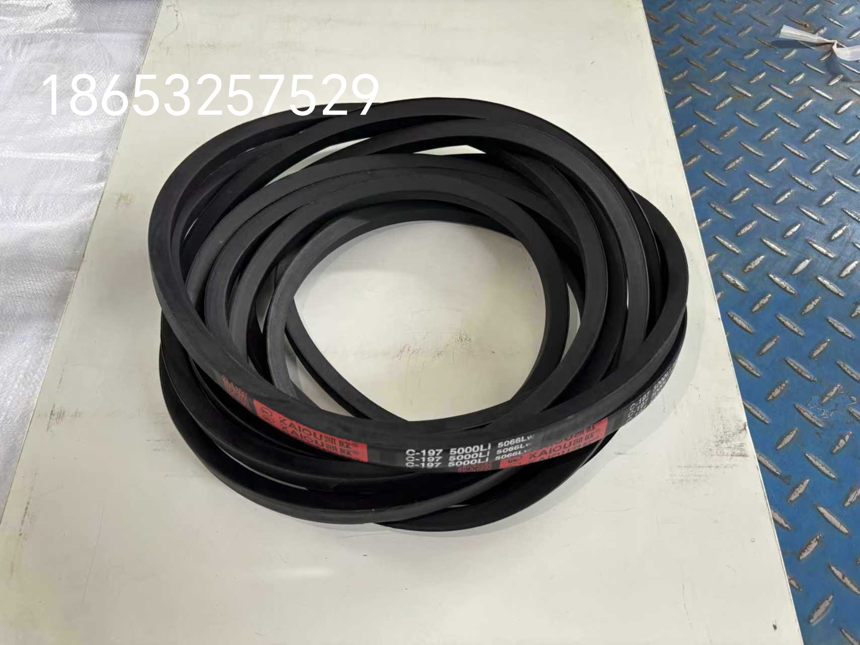 凯欧橡胶三角带C2600Li