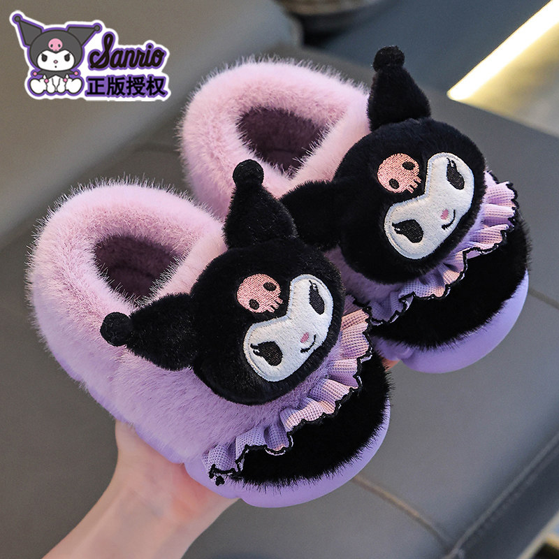 义乌仓-三丽鸥儿童凉拖鞋踩屎感女童夏季卡通可爱防滑室内洗澡美,童鞋/婴儿鞋/亲子鞋,棉鞋,淘宝优惠券,粉丝福利购,淘宝优惠卷