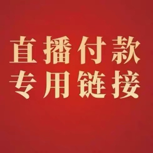 168款-190款福利价】可爱风儿童棉拖鞋男女冬季室内卡通保暖棉鞋