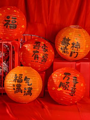 新年红色纸灯笼装饰挂饰国风中式