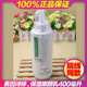 官网正品 赛因诗婷保湿 补水保湿 滋润 嫩颜乳400ml2代院装 大瓶乳液