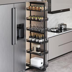 厨房高柜上下轨道极浅柜拉篮冰箱侧窄大怪物零食极深柜收纳置物架