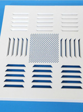 实拍高效送风口新型散流板 洁净室铝板冲孔白色喷塑可定制散流罩
