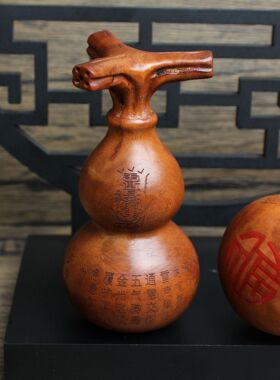 雷击枣木雕刻金光咒葫芦手把件吊