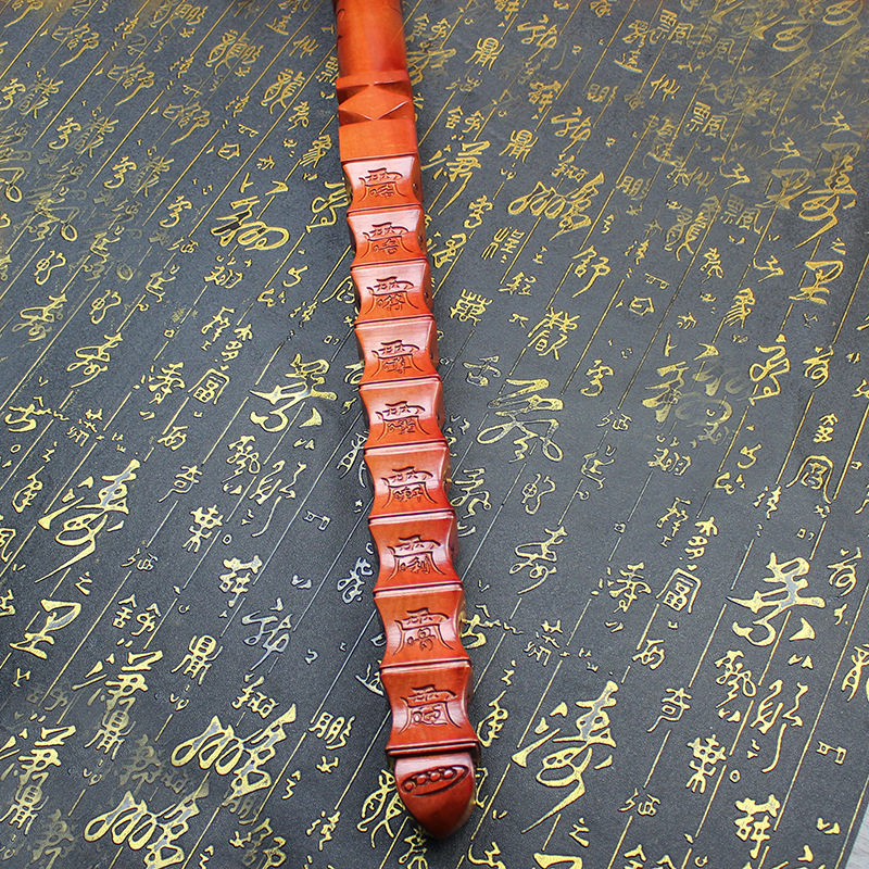 雷击枣木九节鞭 雷击桃木鞭 赵公明手持法鞭 秦岭雷击木雕刻