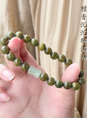 天然绿檀木手串盘玩女生绕指柔盘