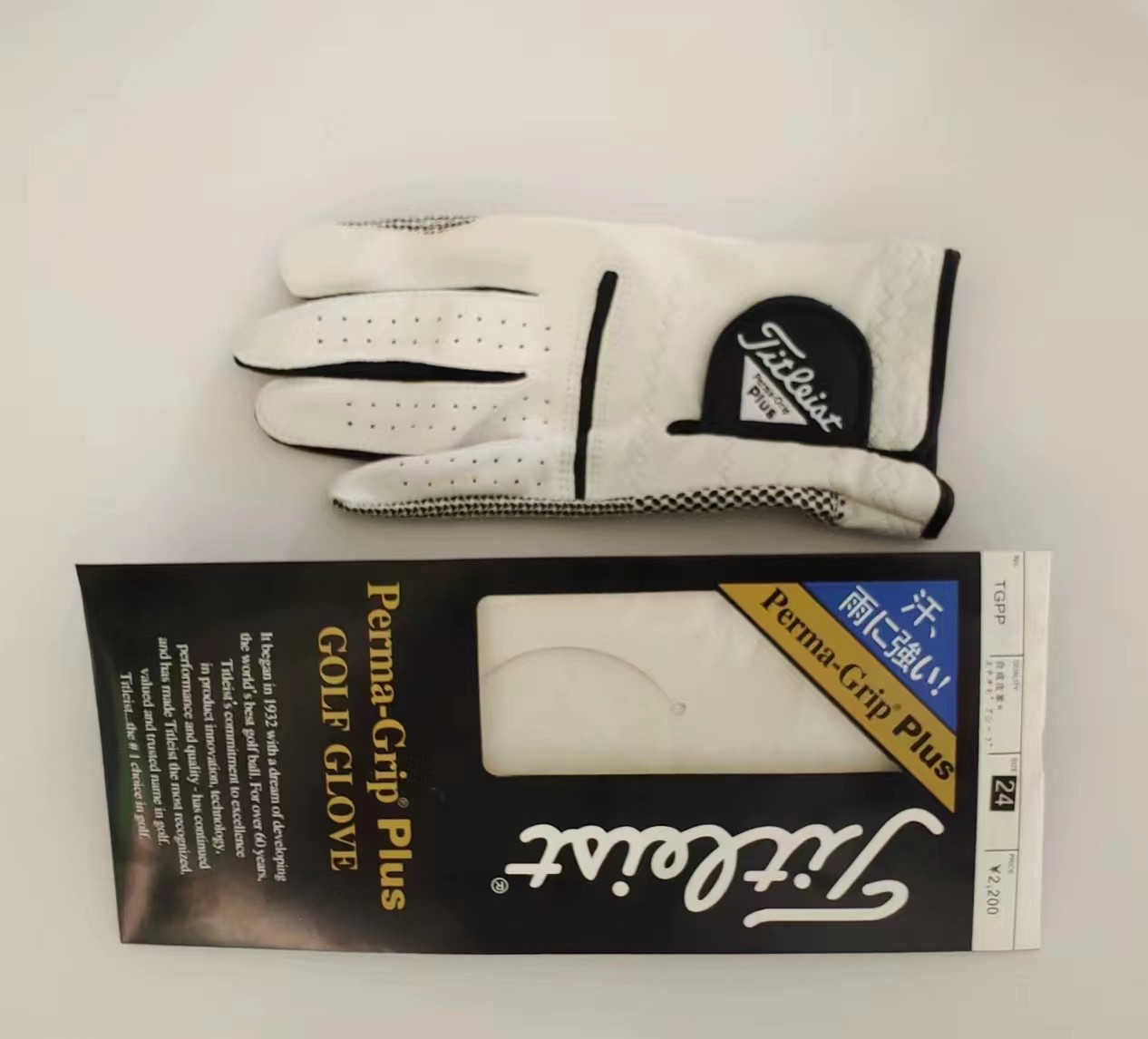 tit高尔夫手套男左手PU+手掌防滑颗粒户外钓鱼骑行运动健身通用,运动/瑜伽/健身/球迷用品,高尔夫手套,淘宝优惠券,粉丝福利购,淘宝优惠卷