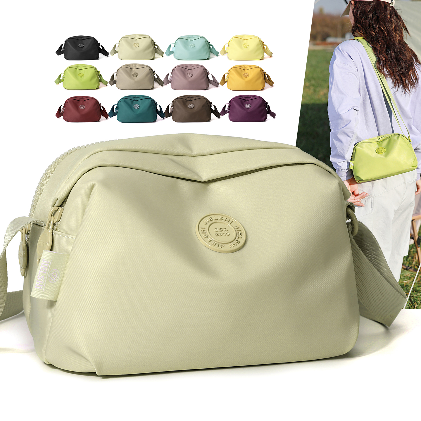 捷朗仕新款时尚精致包包女多口袋迷你斜挎包轻便户外牛津布单肩包