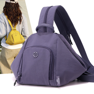 时尚设计三角粽双肩小包女可单肩斜挎多种背法尼龙帆布通勤小包