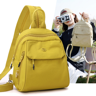 小号双肩包包女多功能斜挎包帆布百搭高颜值小背包牛津布休闲小包