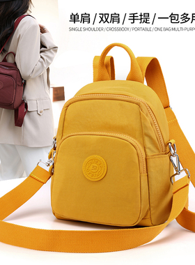 牛津布双肩包女小包夏天轻便旅行2025新款帆布迷你单肩背包女防水