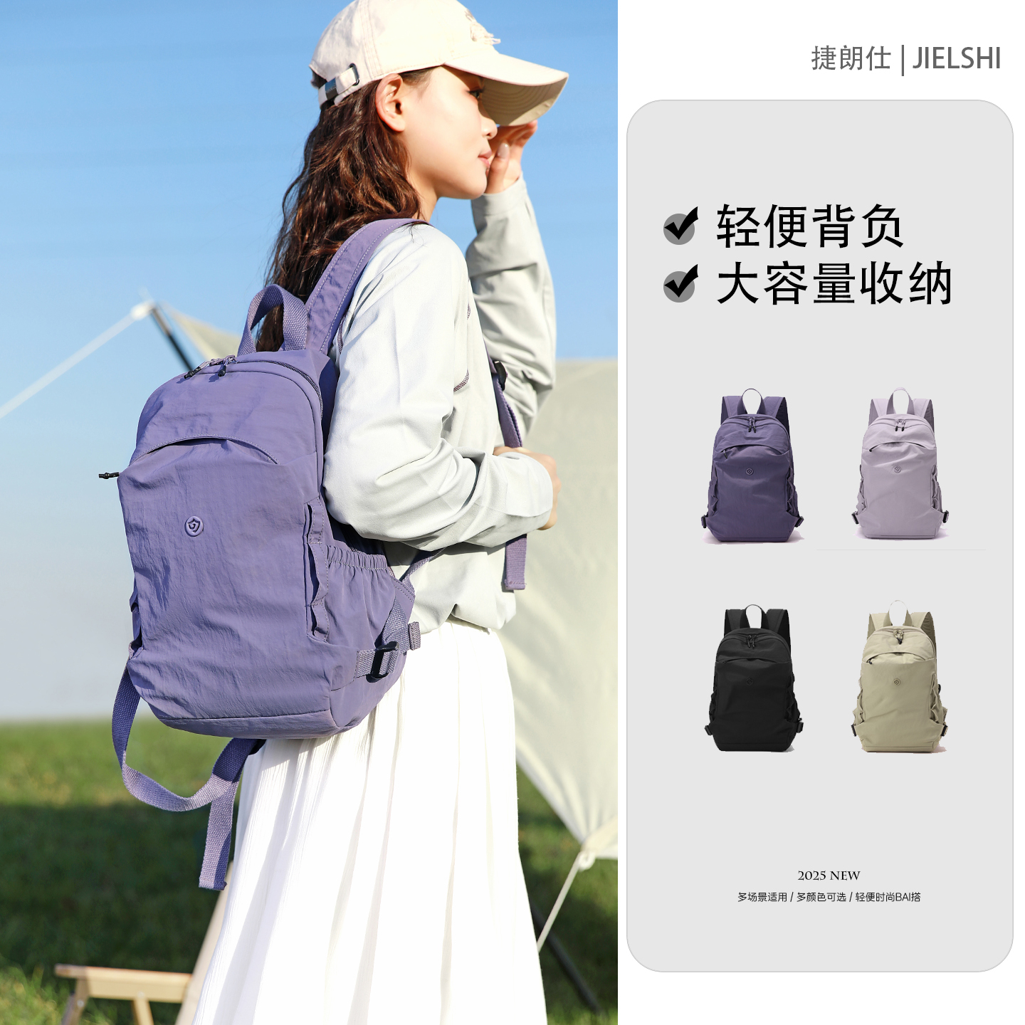 牛津布纯色双肩包女小型旅行包时尚便携帆布小背包简约通勤电脑包