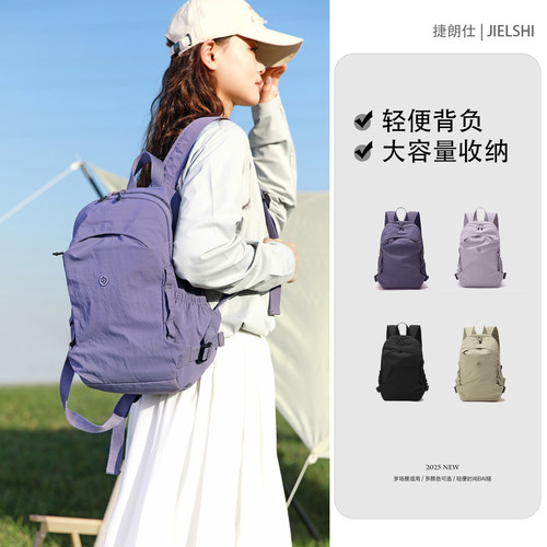 牛津布纯色双肩包女小型旅行包时尚便携帆布小背包简约通勤电脑包