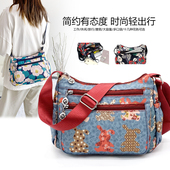 牛津布包包中年女款 妈妈包大气帆布单肩包大容量婆婆斜挎包女多层