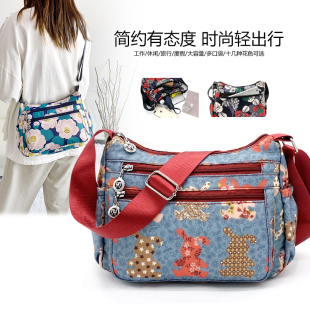 牛津布包包中年女款妈妈包大气帆布单肩包大容量婆婆斜挎包女多层