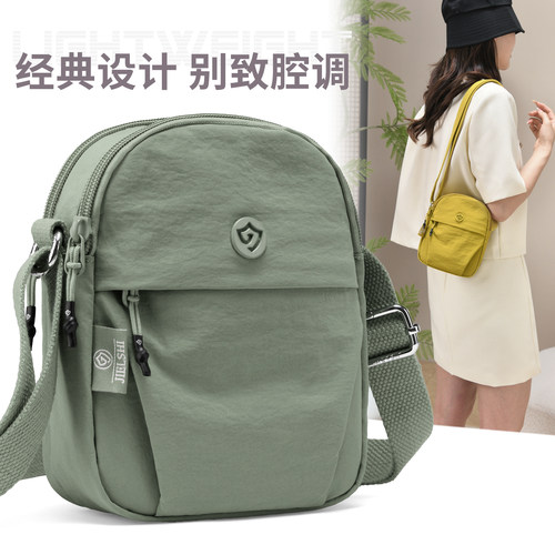捷朗仕新款尼龙多层单肩斜挎包女包休闲轻便帆布手机包女迷你小包
