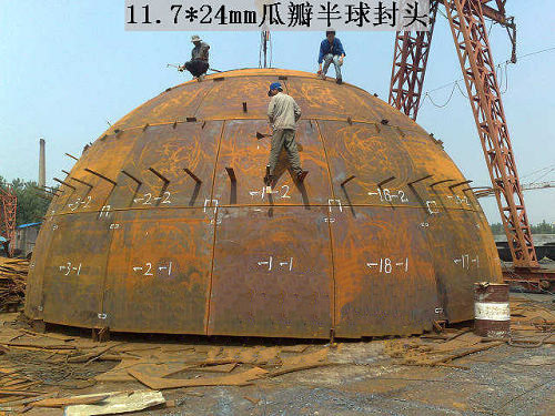 Q235封头，不锈钢封头350