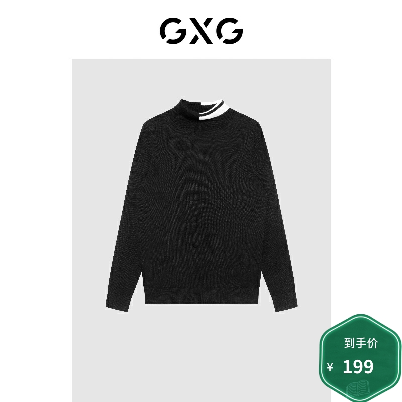 gxg男装 21年冬季新品商场同款潮流黑色高领毛衫男线衫gc110007k