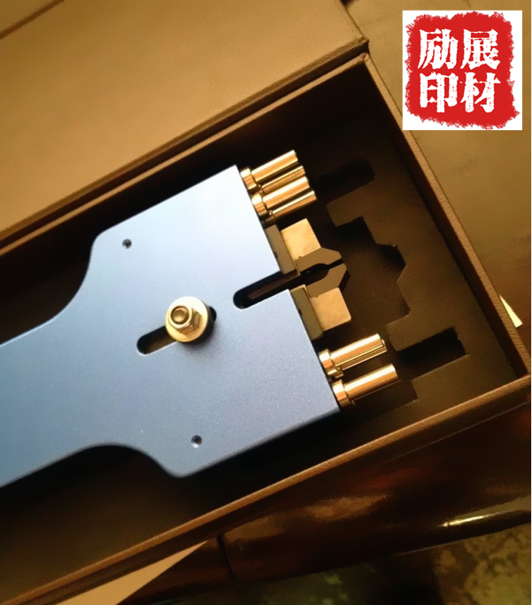 多功能刀模辅助工具顺丰包邮