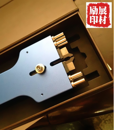 多功能刀模辅助工具顺丰包邮