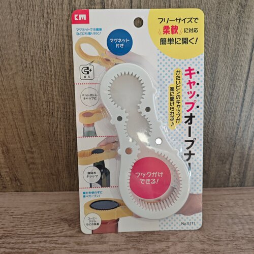 日本KM多用开罐器葫芦开盖助力器