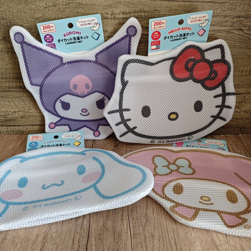 日本三丽鸥洗衣袋kitty美乐蒂立体加厚细网防变形内衣洗涤洗护袋