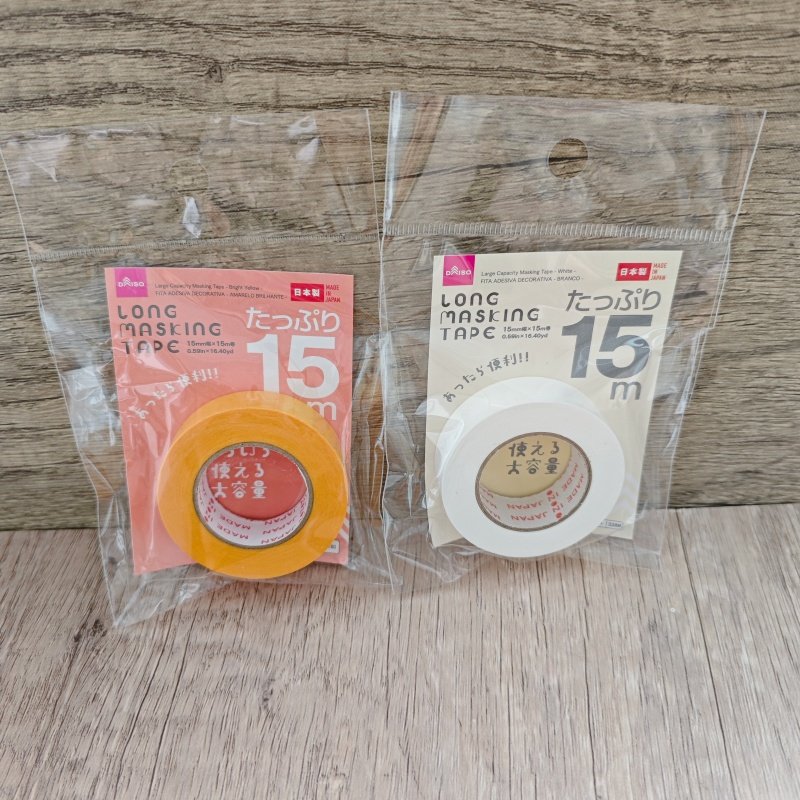 日本DAISO大创无痕纯色胶带15m大容量和纸胶带基础款高饱和便