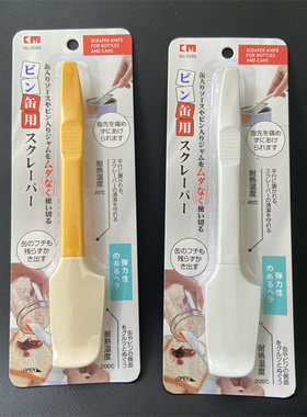 日本KM硅胶刮刀耐高温厨房烘焙工具搅拌刮板果酱抹刀可开易拉环棒