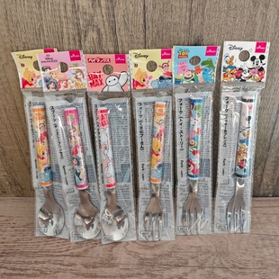 日本大创婴儿童卡通可爱不锈钢勺子宝宝学吃饭餐具耐摔叉子调羹勺