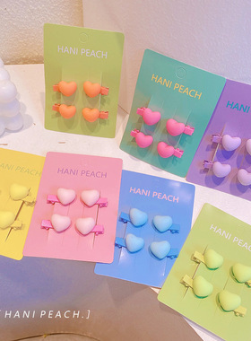 HD418A04 网红同款时尚爱心鸭嘴夹甜美少女侧边刘海夹碎发夹发饰