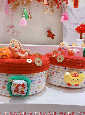 HD118A1發發發金钱桶！新年收纳桶带盖居家摆件零食杂物收纳筐女