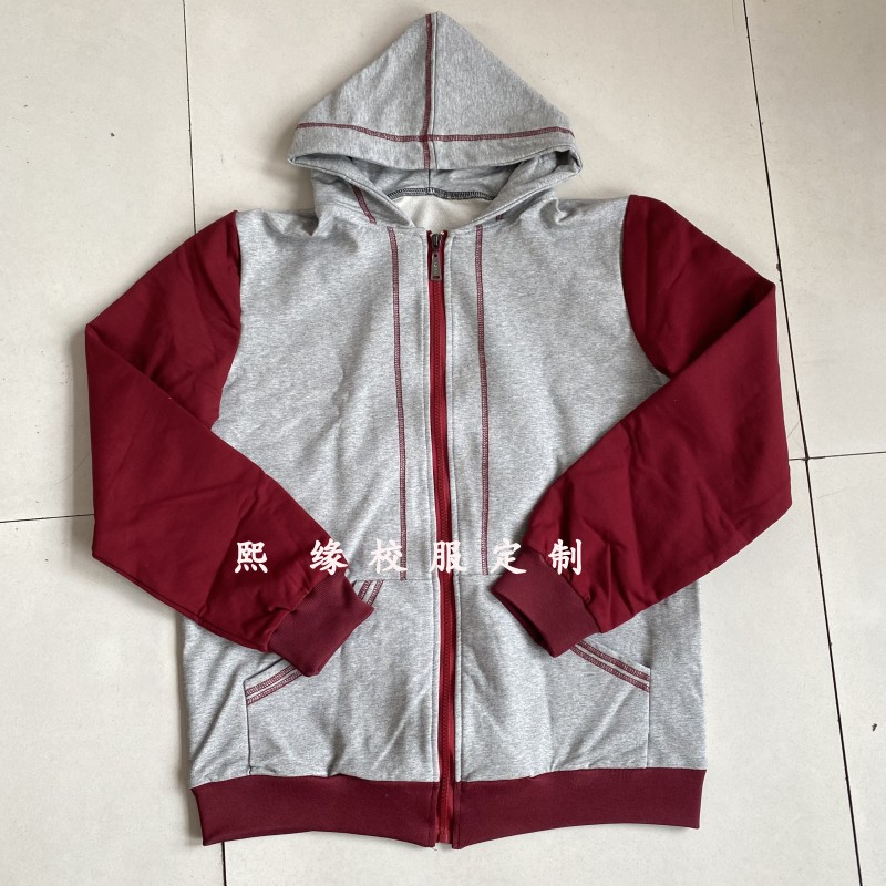四季校服连帽上衣灰色拼接暗红色