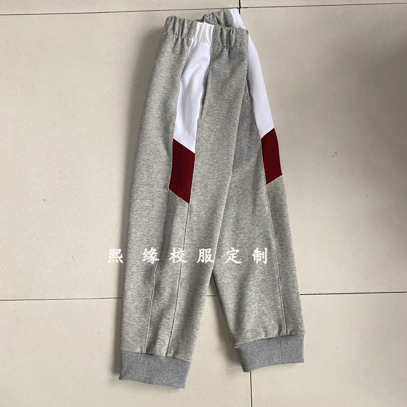 校服裤子灰色收口紧腿红白宽边