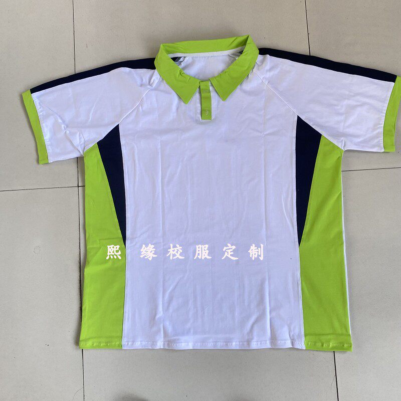 定制夏季纯棉短袖初高中小学生校服上衣T恤白绿拼接运动男女班服