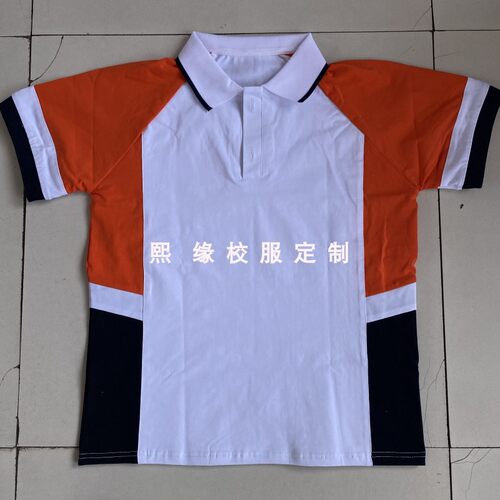 校服半袖上衣桔色拼接藏蓝色翻领