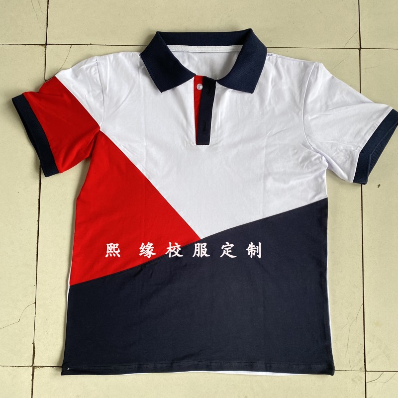夏季校服半袖上衣红白蓝拼色翻领