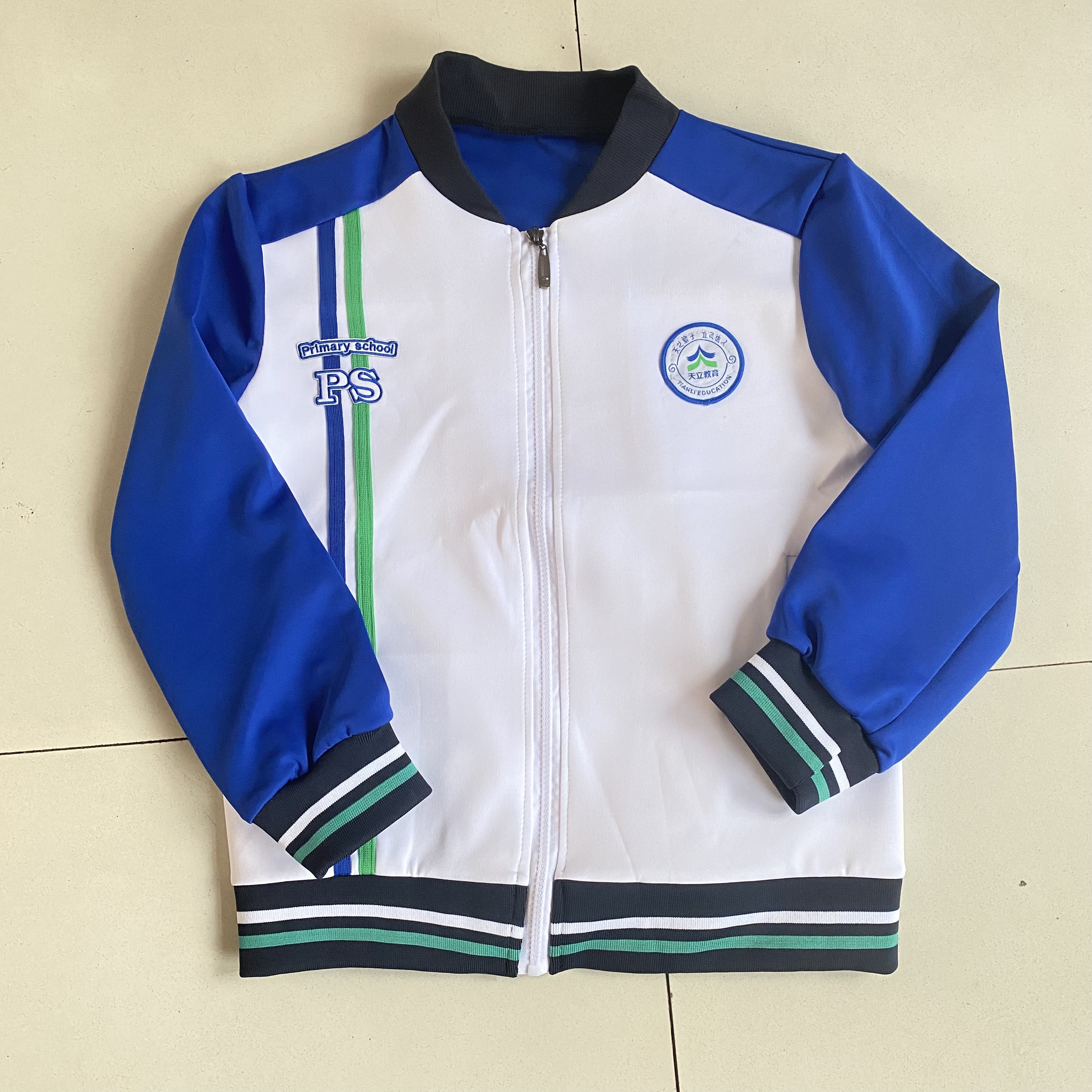 天立教育校服春秋外套